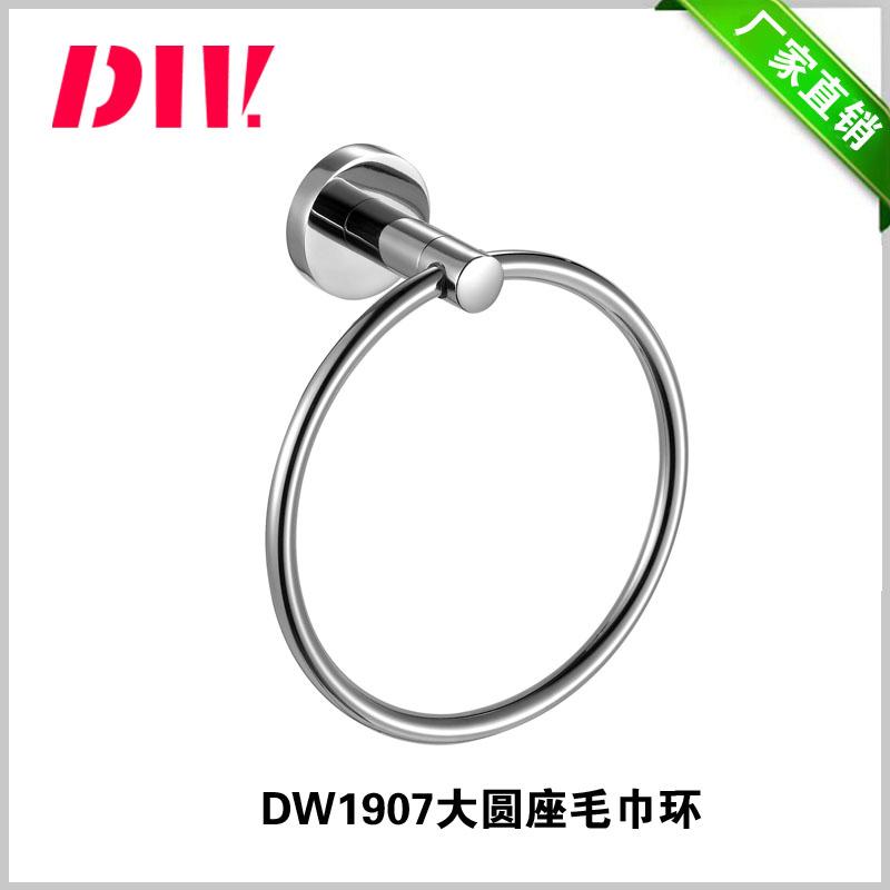 stainless steel towel frame towel ring 3