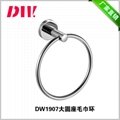 stainless steel bathroom accessory ss 304 towel ring