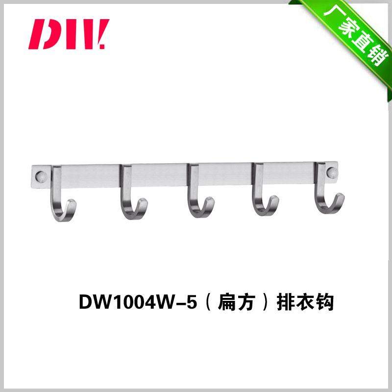 stainless steel clothes/towel hook holder