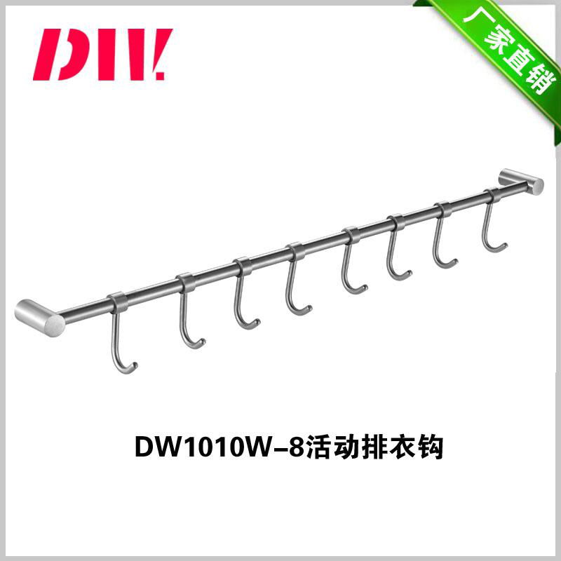 stainless steel clothes/towel hook rack