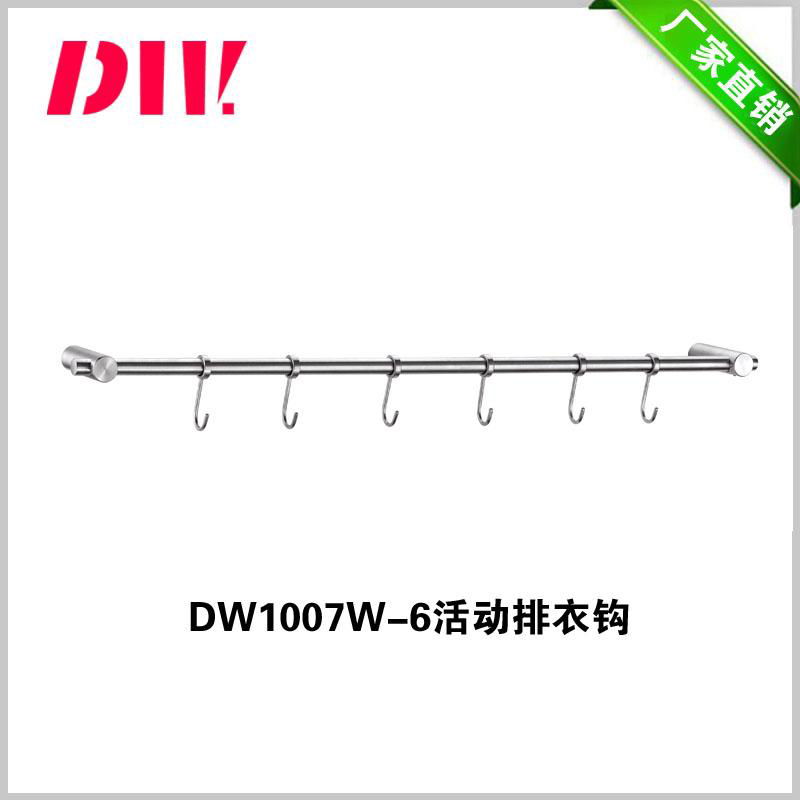 SS304 stainless steel towel rack clothes hook for bathroom remodel 5