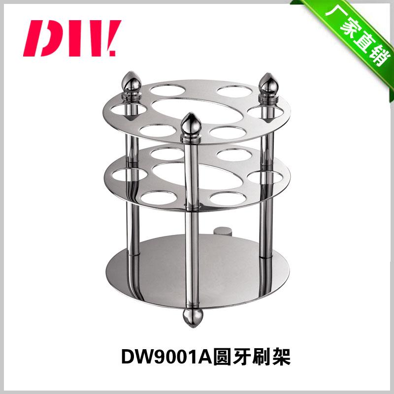 stainless steel toothbrush holder for bathroom decoration 2