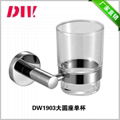 round base glass cup holder