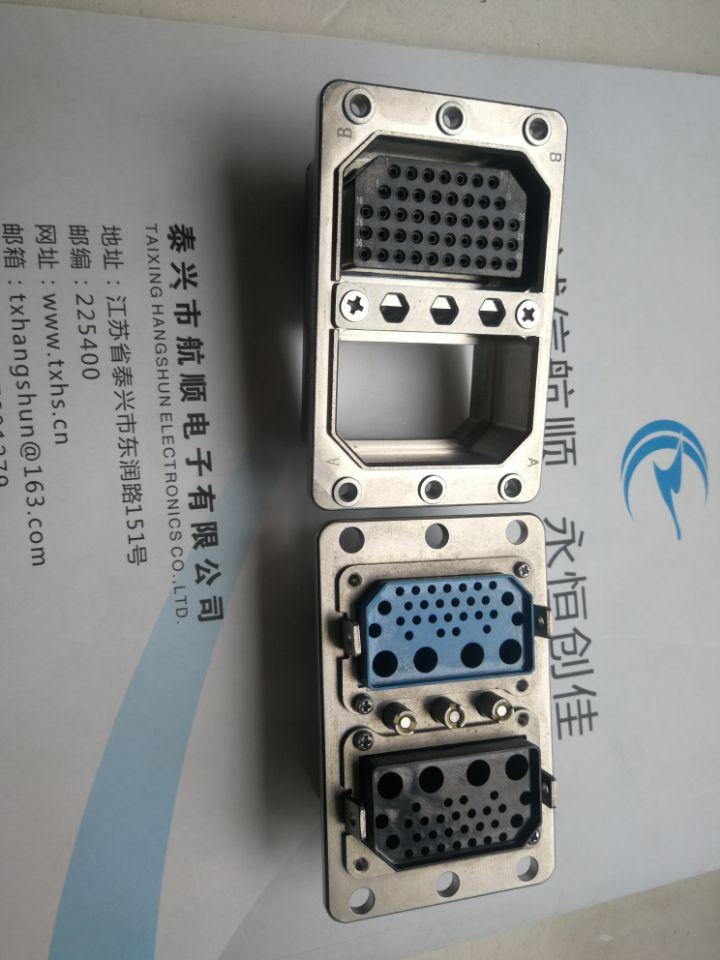 金属框架电连接器 2
