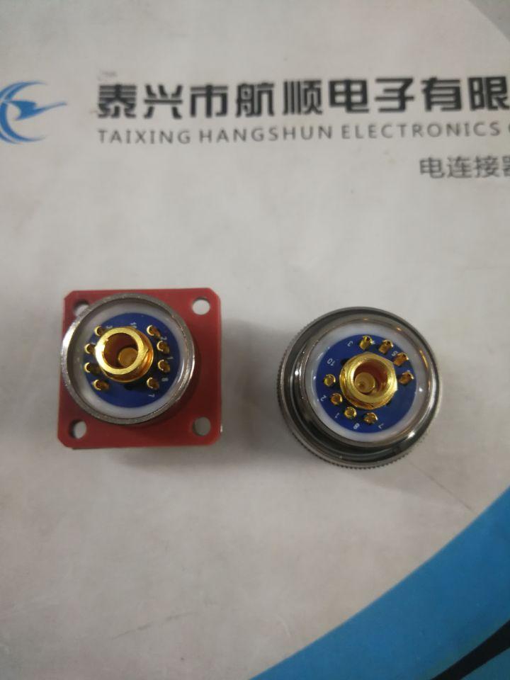 高低頻混裝電連接器