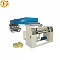 GL-1000C High output bopp tape machinery 3