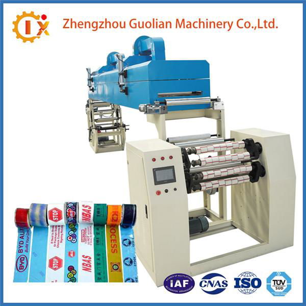 GL-500E Energy saving sealing tape machine 2