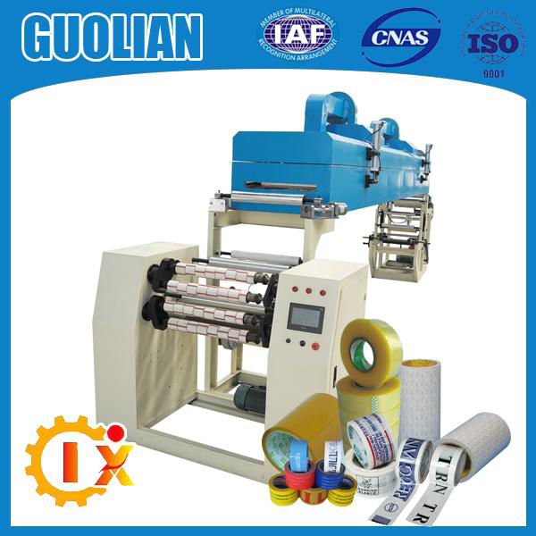 GL-500E Energy saving sealing tape machine 4