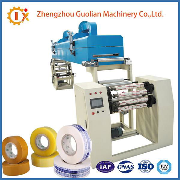 GL-500E Energy saving sealing tape machine 5