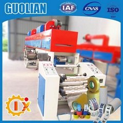 GL-500C High productivity adhesive bopp scotch gluing tape making machine 
