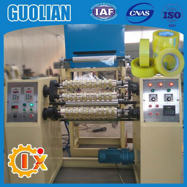 GL-500C High productivity adhesive bopp scotch gluing tape making machine  2