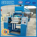 GL-500C High productivity adhesive bopp scotch gluing tape making machine  3