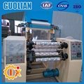 GL-500C High productivity adhesive bopp scotch gluing tape making machine  4