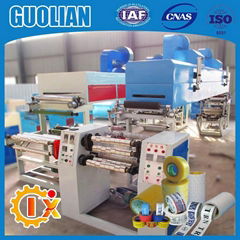 GL-500D bopp adhesive packing tape printing coating machine