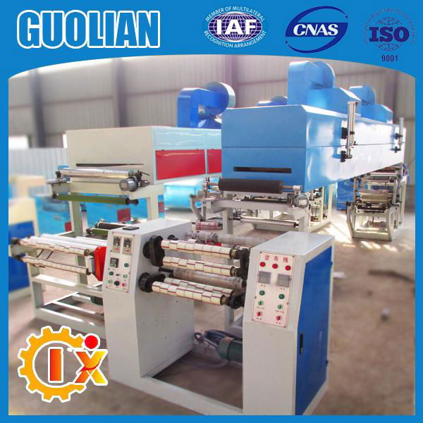 GL-500D bopp adhesive packing tape printing coating machine 2