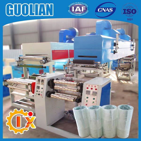 GL-500D bopp adhesive packing tape printing coating machine 3