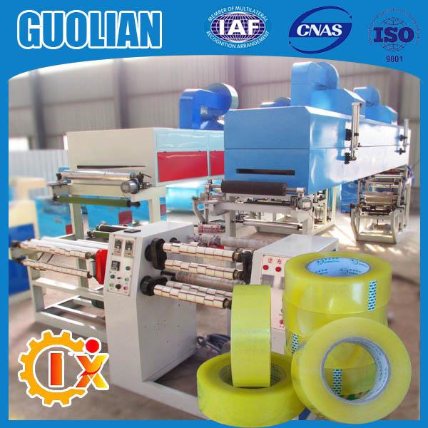 GL-500D bopp adhesive packing tape printing coating machine 4