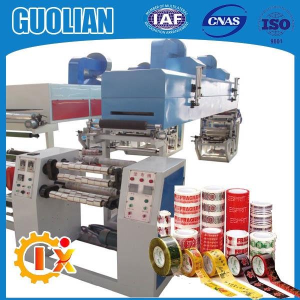 GL-500D bopp adhesive packing tape printing coating machine 5