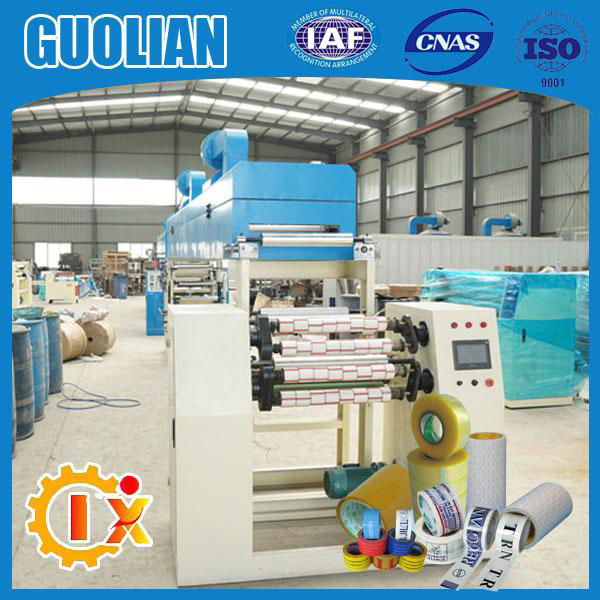 GL-500E New style water transfer bopp tape printing machine prices