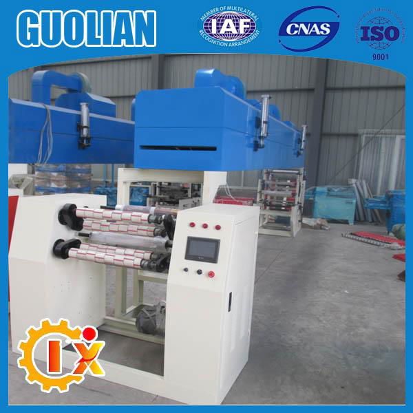GL-500E New style water transfer bopp tape printing machine prices 2