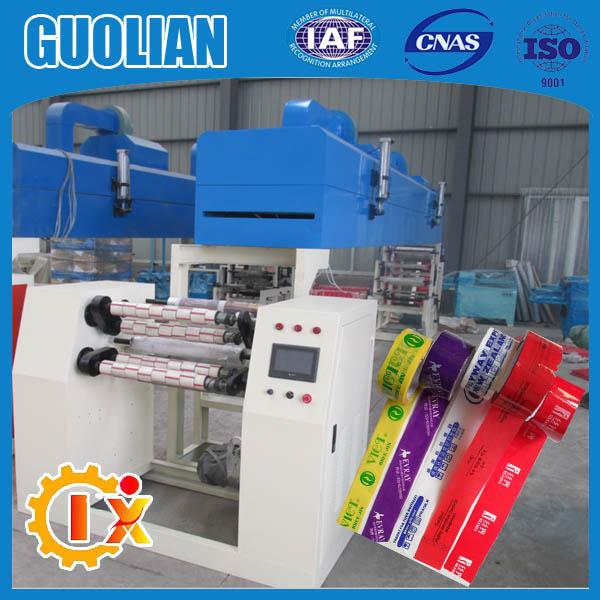 GL-500E New style water transfer bopp tape printing machine prices 4