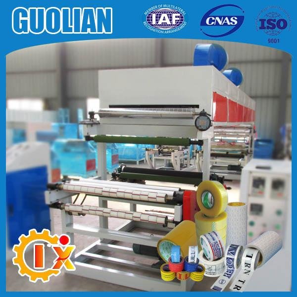 GL--1000B bopp adhesive tape coating machine manufacturers 3