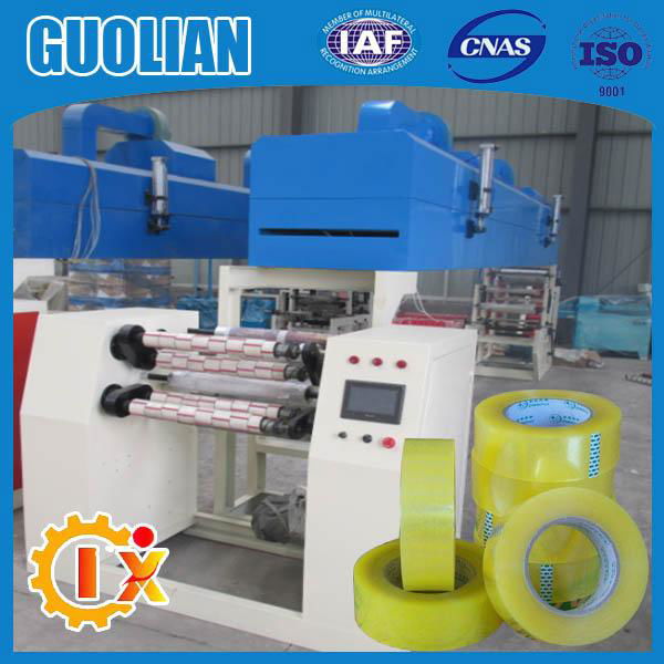 GL--1000D Factory supplier mini adhesive bopp tape production line 2