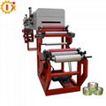 GL--500J Bopp Packing Tape Coating Machinery To Make Adhesive Tape  1