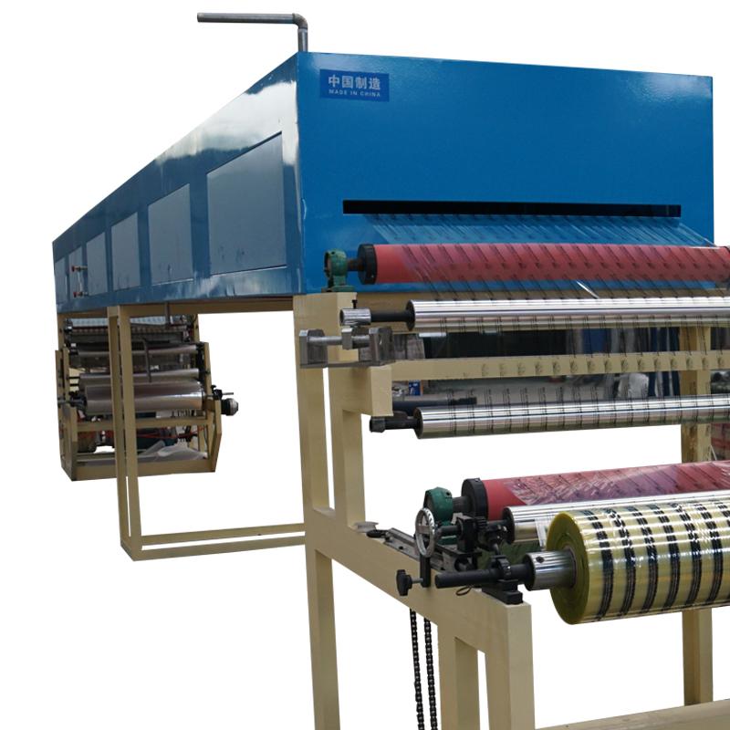 GL1000J Bopp adhesive tape printing coating machine GuoLian (China