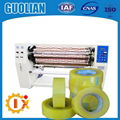 GL-210-1300 high speed automatic bopp adhesive tape slitting machine 4