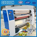 GL-215 Professional factory price of skotch cello tape slitting machine 2