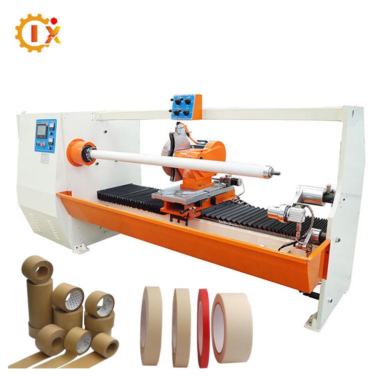 GL- 701 Automatic Tape Cutting Machine for PVC Electrical BOPP Tape  5