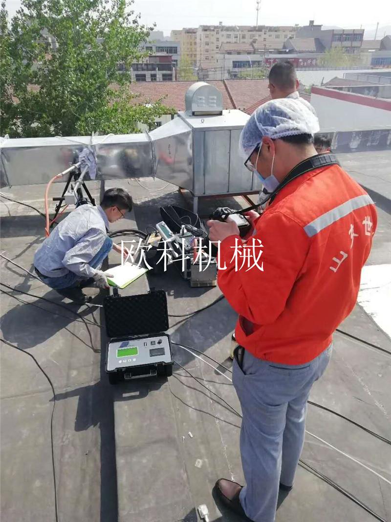 JCY-130油煙快速檢測儀 手持式JCY-130油煙快速檢測儀 4