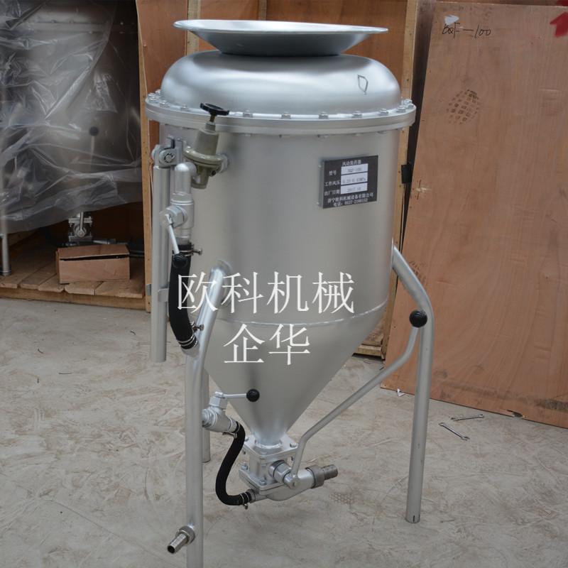 風動裝藥器 防靜電裝藥管 礦用裝藥器配件 5