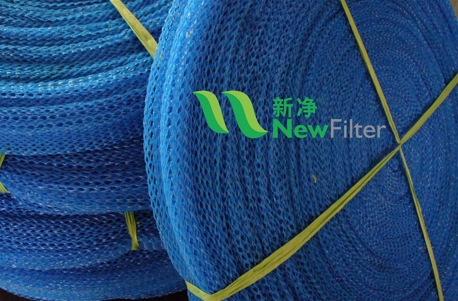 Nylon Knitting Net