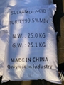 深圳惠州东莞直供氨基磺酸 污水