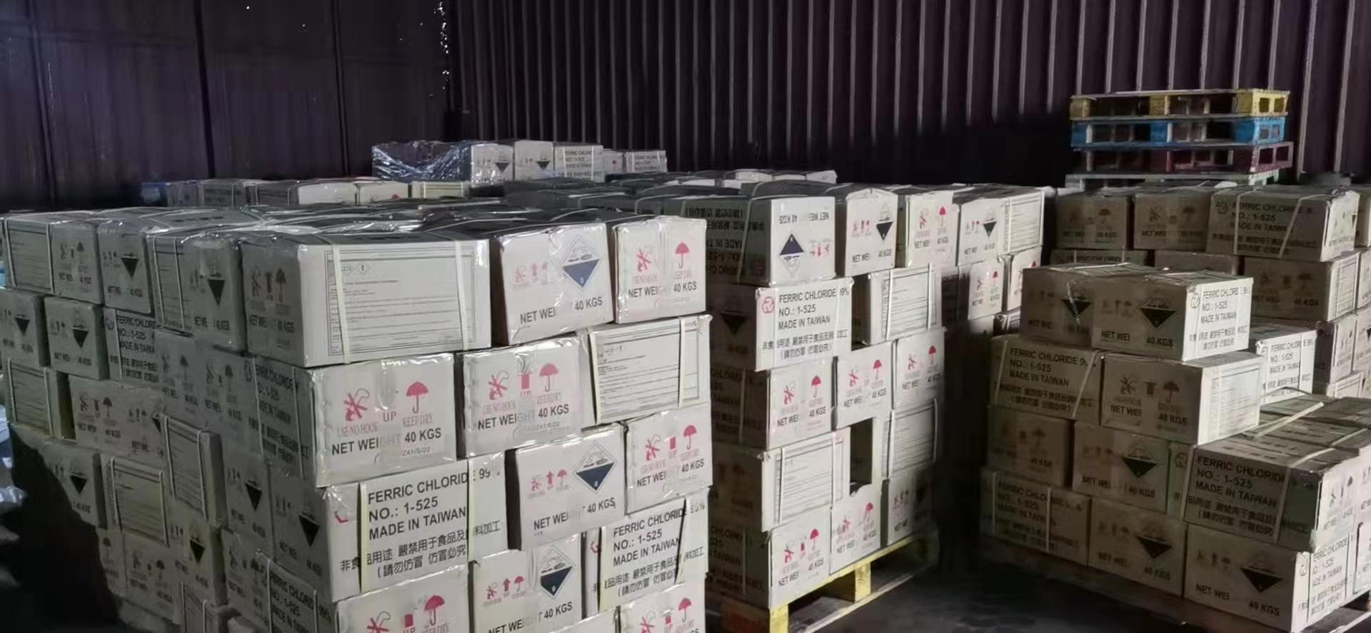 深圳惠州直供三氯化铁 用作氧化剂媒染剂污水处理厂等量大优惠 3