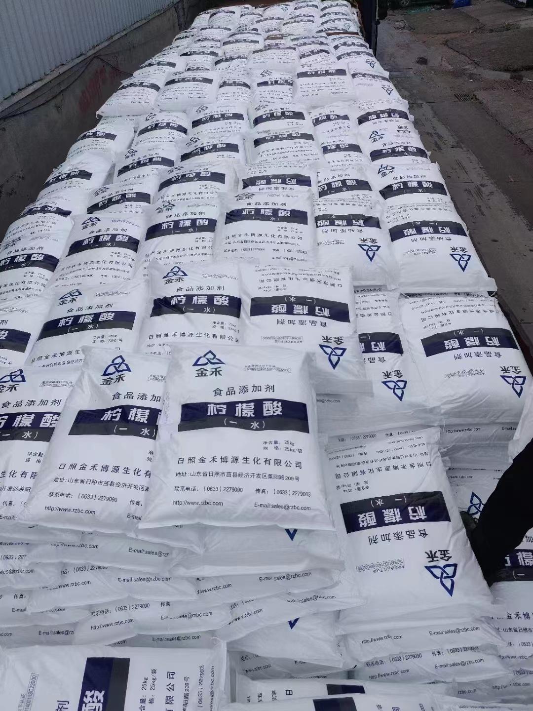 深圳東莞惠州現貨食品級檸檬酸 廠家供應99洗滌劑清洗劑檸檬酸 4