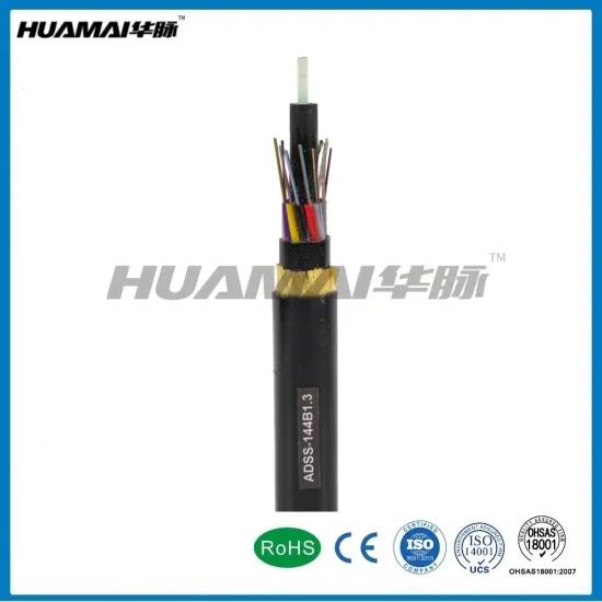 ADSS Outdoor  All Dielectric Self-Supporting Fiber Optic Cable