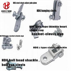 HDG Steel Clevis for Power Line Use