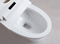 Smart Toilet 1