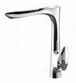 Single Lever Kitchen Faucet 1