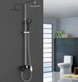 Shower Set With Three Functions