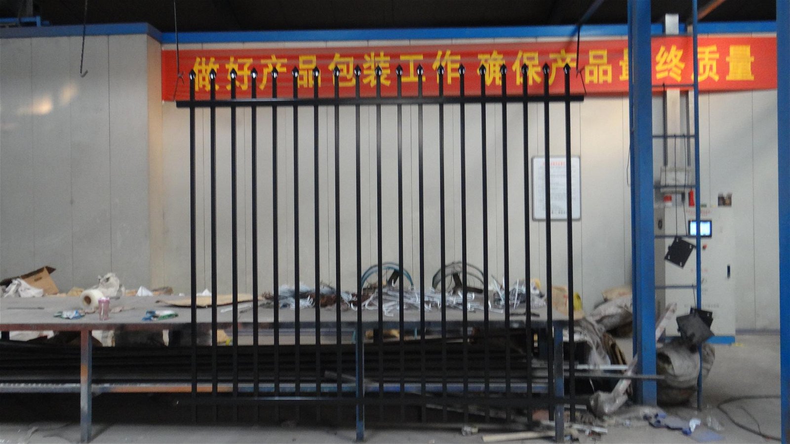 Hot selling galvanized steel palisade spear top metal fence 2