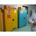 工业防火防爆安全柜 化学品安全柜危险品储存柜防爆箱 3