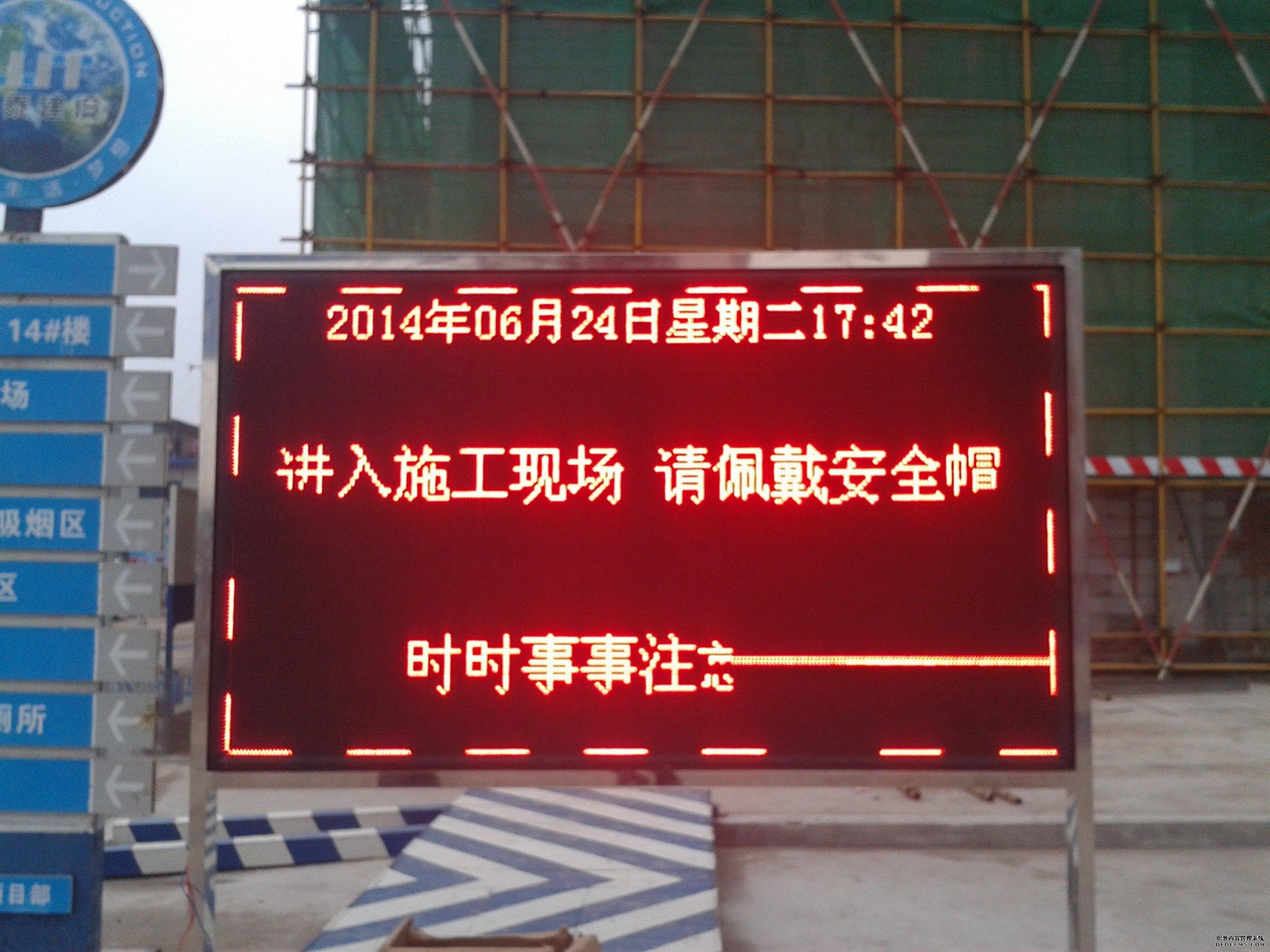 户外单色led显示屏 3