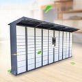 21.5 inch touch screen parcel locker from China
