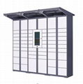 21.5 inch touch screen parcel locker from China 3