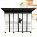 21.5 inch touch screen parcel locker from China 5