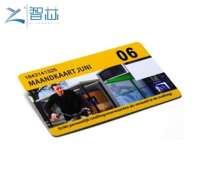 13.56Mhz High Quality RFID MIFARE Card Manufacturer  1